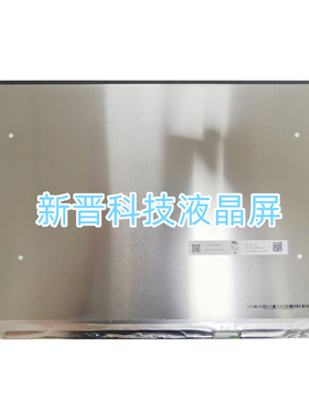 N160JCA-ELK 1920x1200 IPS 16.0寸电脑笔记本液晶屏幕显示屏