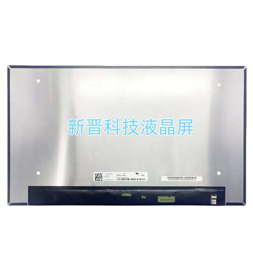 MB156CS01-3 MB156CS01-4 1920X1080 30 EDP 15寸 液晶显示屏