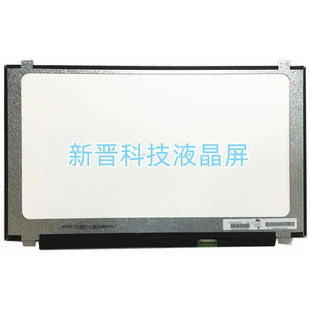 N156HGA-EAB B156HTN03.5.6.7.8.9.0 N156HGE-EAL/EA1/EA2 显示屏
