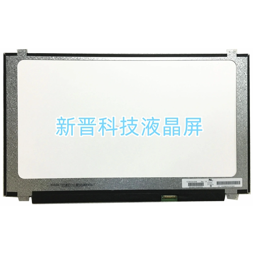 N156HGA-EAB B156HTN03.5.6.7.8.9.0 N156HGE-EAL/EA1/EA2 显示屏
