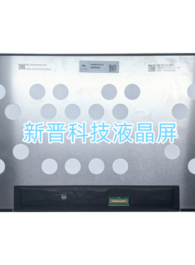 MNE007ZA3-8 120HZ  14寸笔记本液晶显示屏 2880x1800 40针 EDP