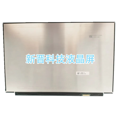TL156MDMP01-00 TL156MDMP21 TL156MDMP11 TL156MDMP31 15.6寸