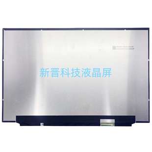 顯示屏 14IRH8 適用于聯(lián)想 TL145ADMP01 YogaPro7 M145NWK1