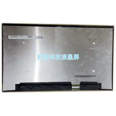 B140HAN03.2 1920X1080 30针 EDP 背折 14寸笔记本液晶显示屏
