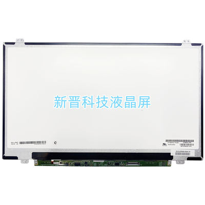 LP140WHU TPE1 TPD1 N140BGE-E32 1366×768 30针 14寸薄液晶屏幕