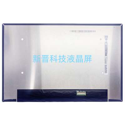 B140UAN04.0 60HZ 1920X1200 30针EDP 全新14寸笔记本液晶显示屏