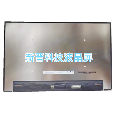 B160QAN02.S 165HZ  2560x1600  MINI LED 笔记本液晶屏幕 16.0寸