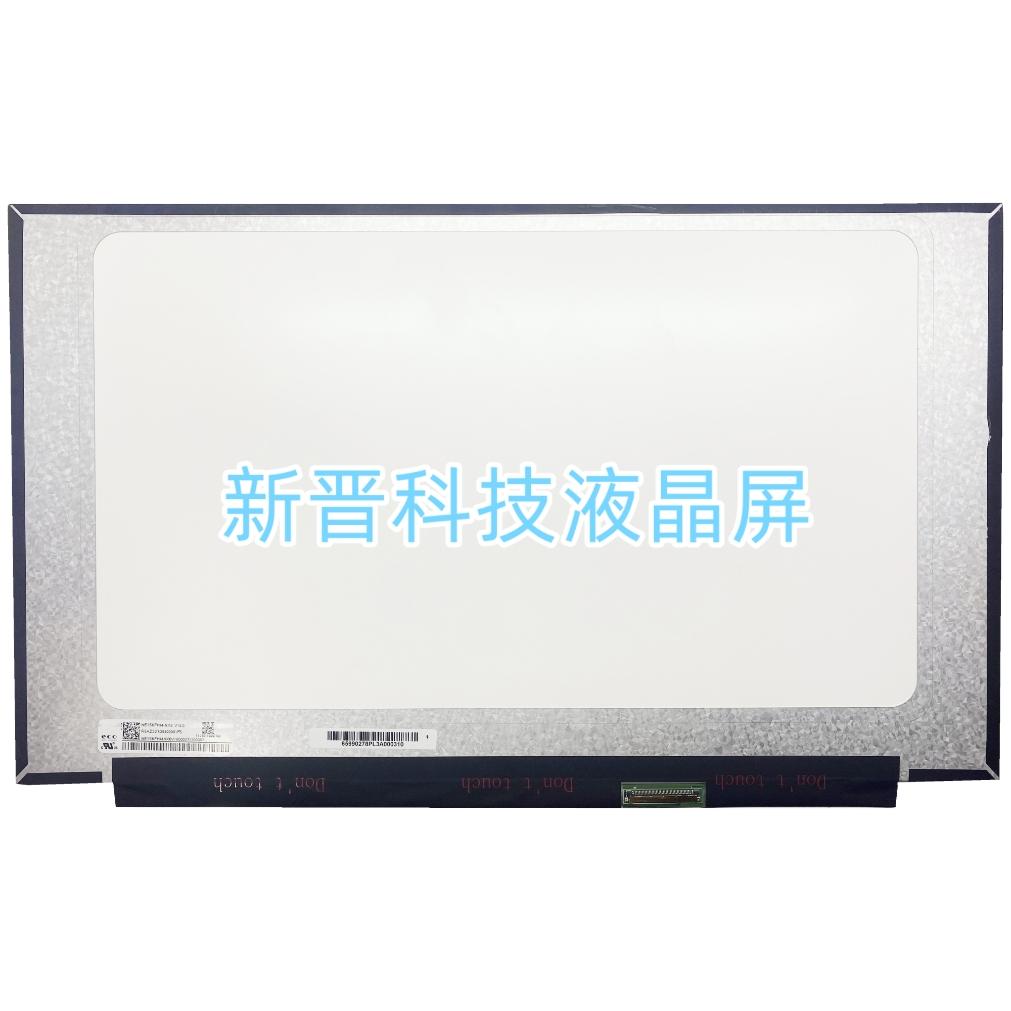 NE156FHM-NX6 V18.0 IPS 1920x1080 eDP 40针 144Hz 液晶显示屏幕