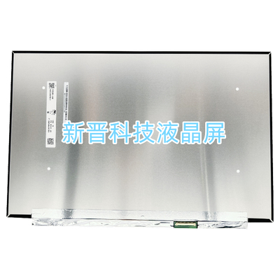N160GME-GQ2 IPS 240HZ 2560X1600 40pins 16.0寸液晶屏幕显示屏