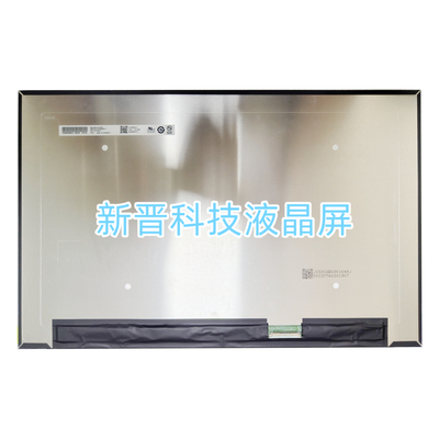 B160QAN03.P Mini LED 16.0寸笔记本液晶显示屏240Hz 2560x1600