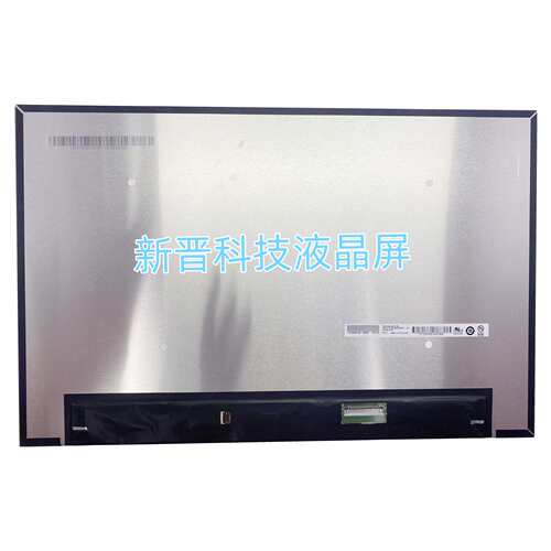 B160UAK01.0 分辨率1920x1200 40针 EDP 16寸笔记本液晶显示屏幕
