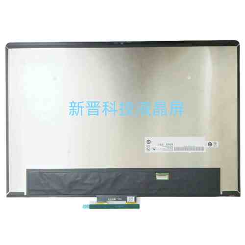 B160UAT01.H 适用于更换16.0英寸笔记本电脑 触摸屏液晶屏总成
