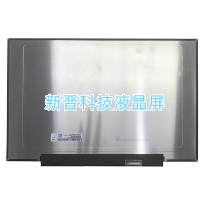 NV133WUM-N6D 适用于联想THINKBOOK x13 GEN6 2025款屏幕