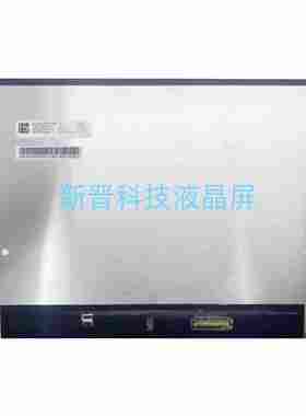 M140NWHE R3 B140QAN05.J NV140DRM-N42 IPS 14寸 液晶显示屏