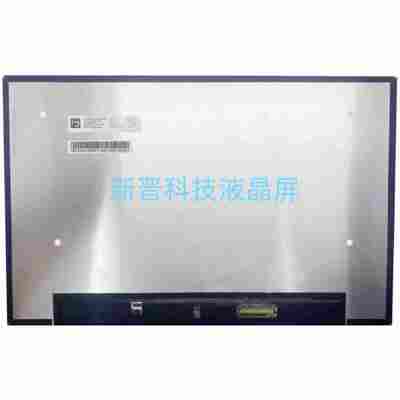 M140NWHE R3 B140QAN05.J NV140DRM-N42 IPS 14寸 液晶显示屏