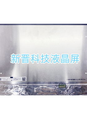 N160JCA-EEL B160UAN03.2 LP160WU1-SPF1 NV160WUM-N43 显示屏