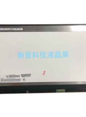 NV133FHM-N61 LP133WF4 SPB1 SPA1 1920X1080  13.3液晶显示屏