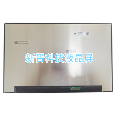 MNF307DA1-1 180HZ  2560X1600 40针 15.3 寸液晶显示屏全新 IPS