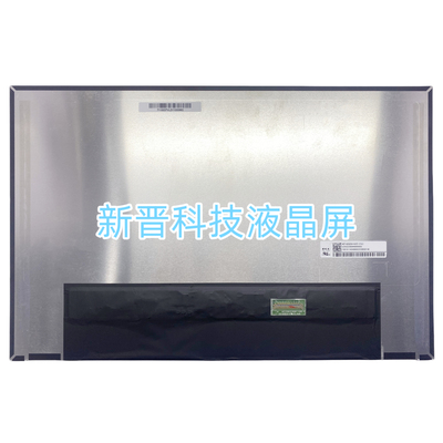 NE140QDM-NX5 V18.2 IPS 2560x1600 40针 笔记本电脑液晶屏幕14寸