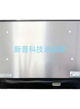 LP140WUA SPB1 1920X1200 60HZ 40针 72% NTSC 14寸 触摸显示屏