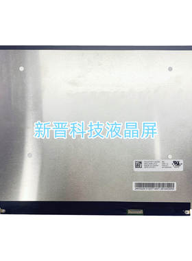 M133NW4J-R2 fit B133UAN01.1 NV133WUM-N60 0 13寸笔记本液晶屏