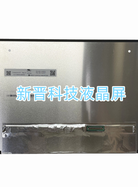 N140ACA-GT1 Rev.c1 IPS 2240x1400 全新笔记本液晶显示屏 14寸