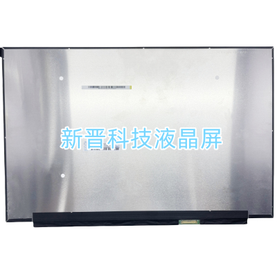 NE160QDM-NX3 IPS 2560x1600 16.0寸 电脑笔记本液晶屏幕