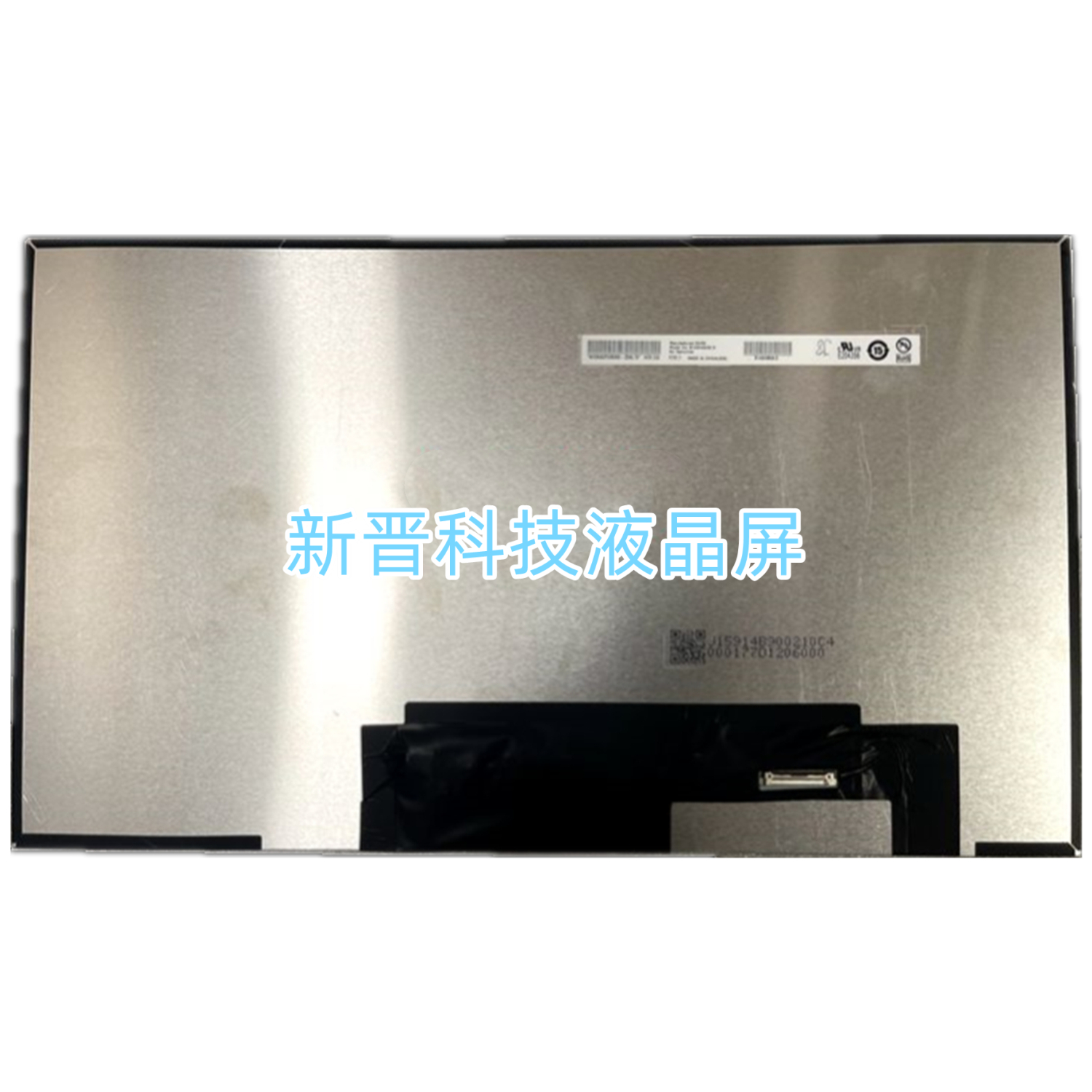 B140HAN06.D B140HAN06.7 /.B /.2 /.3 IPS 1920X1080 液晶屏幕
