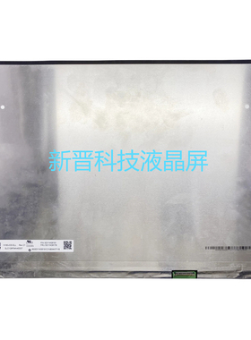 N160JCE-ELL 1920X1200 30 pins EDP 16寸笔记本液晶屏显示屏