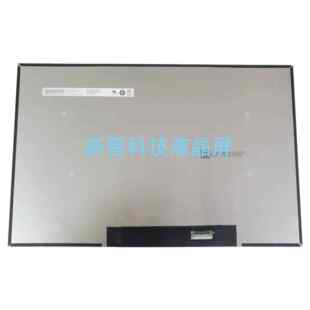 B140UAN02.2 1920x1200 60Hz EDP 14寸 笔记本液晶显示屏