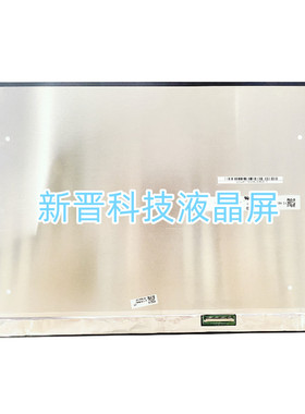 N160JME-GT1 16:10 1920x1200 16寸笔记本电脑液晶屏幕显示屏