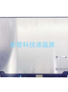 TL140ADXP24 TL140ADXP24-00 2880X1880 40针 eDP 240Hz 液晶屏