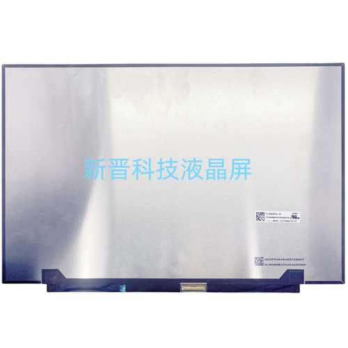 TL140ADXP24 TL140ADXP24-00 2880X1880 40针 eDP 240Hz 液晶屏