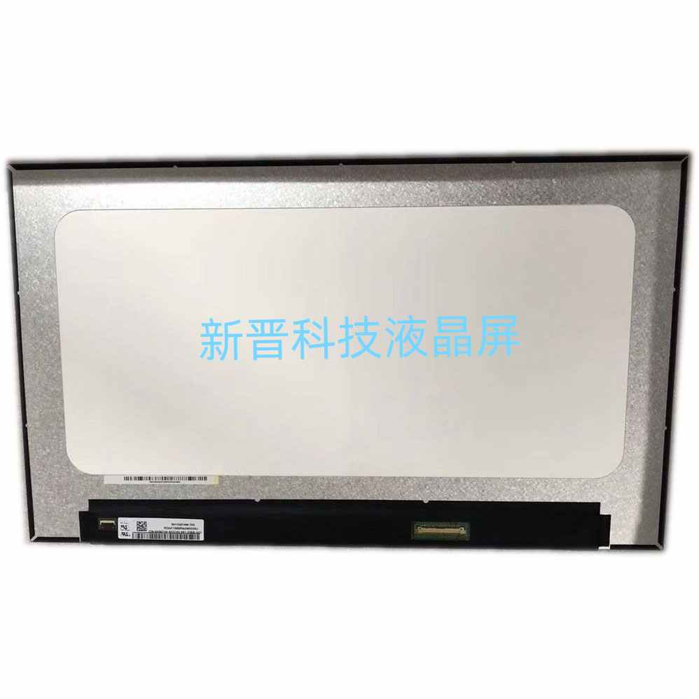 NV156FHM-T05 LP156WFD SPH1 B156HAK02.2 15寸 触摸液晶显示屏幕