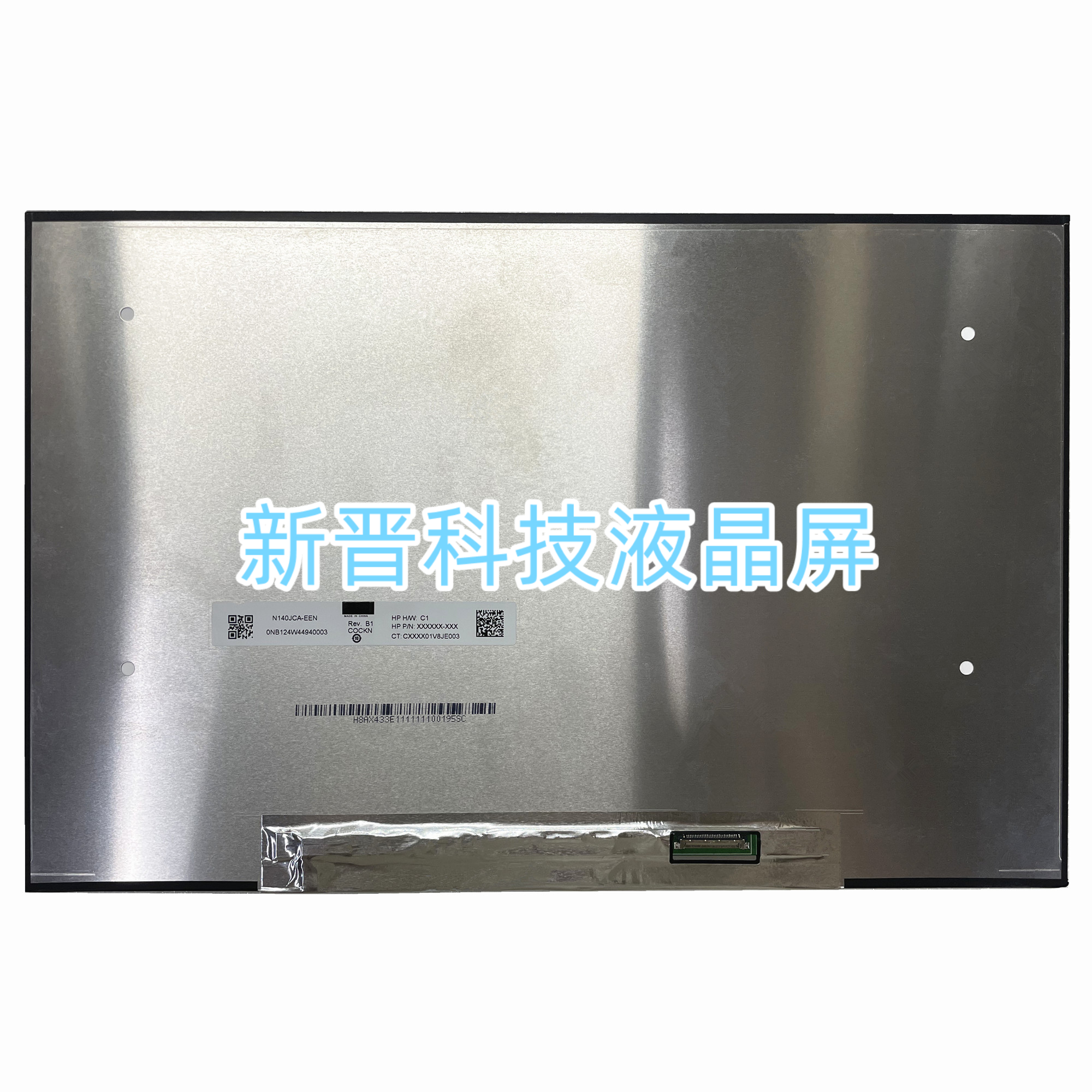 N140JCA-EEN 1920X1200 30针全新 14寸背折 液晶显示屏