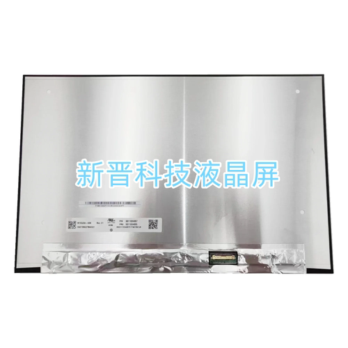 N133JCA-EEK NV133WUM-N61 V3.0 M133NW4J R3 B133UAN01.2 显示屏