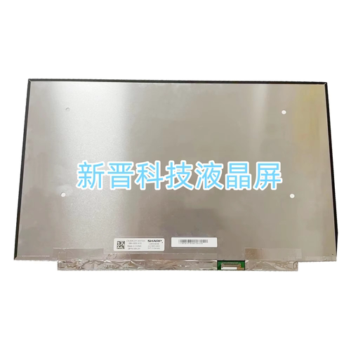 LQ156M1JW22 LQ0DASE057 适用于戴尔G15-5515 5511 40针 液晶屏幕