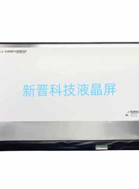 LP156WFC SPZ2 LP156WF9 SPN1 IPS 1920x1080 15.6寸液晶显示屏幕