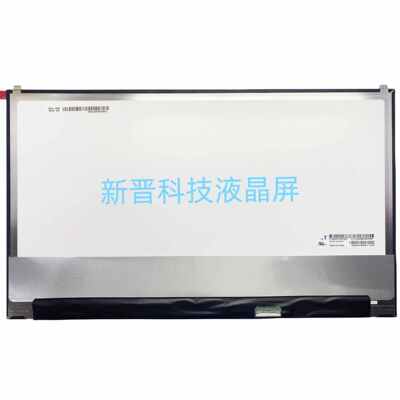 LP156WFC SPZ2 LP156WF9 SPN1 IPS 1920x1080 15.6寸液晶显示屏幕