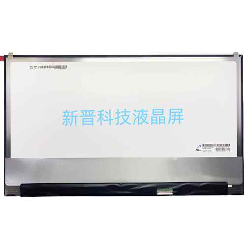 LP156WFC SPZ2 LP156WF9 SPN1 IPS 1920x1080 15.6寸液晶显示屏幕