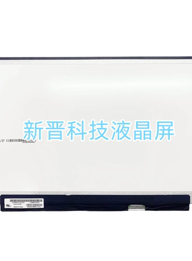 LP156WFH SPD3 1920x1080 60HZ 30针 15寸笔记本液晶显示屏