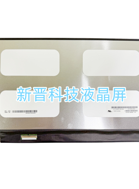 LP133WF6-SPD2 LP133WF5-SPD2 40针13.3寸带触摸功能笔记本液晶屏