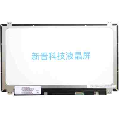 NV156FHM-N41 B156HAN04.1 LP156WF4-SPL1 N156HCE-EAA 显示屏