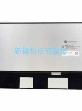MNE007ZA1-2 MNE007ZA1-4 3840X2160  4K 14寸笔记本液晶显示屏