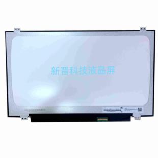 EAB B140XTN06.0 N140HCE B140QAN01.2 液晶显示屏幕 EAA N140HCA