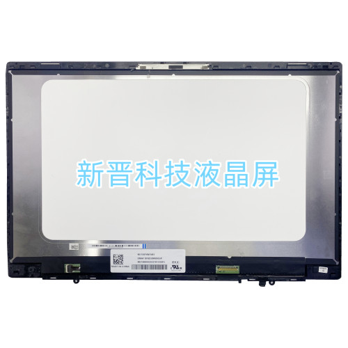 NV156FHM-N61 适用于小米15.6 Pro 内外屏幕一体屏幕总成