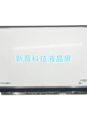 LP156WF6-SPB6 1920×1080 30针 宽边15寸笔记本电脑液晶显示屏