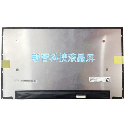 LP140WF9 SPH1 1920*1080 EDP 30针 14.0寸 笔记本液晶屏幕显示屏