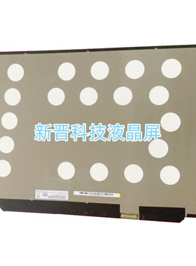 NV160WUM-NH0 1920x1200P 30针 FHD IPS 60HZ 16寸 液晶显示屏幕