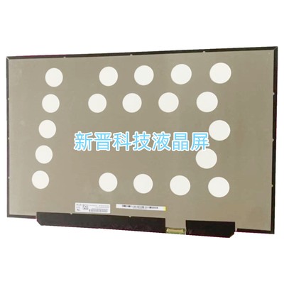 NV160WUM-NH0 1920x1200P 30针 FHD IPS 60HZ 16寸 液晶显示屏幕